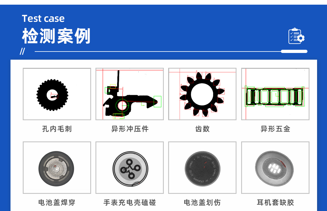 玻璃瓶詳情頁_08.jpg